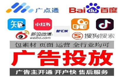 SEM开户全流程：案例分析及实操技巧
