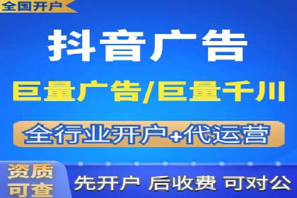 知乎平台上的信息流广告投放效果案例集锦